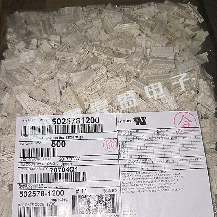   Ŀ 502578-1200 5025781200 12P   1.5mm , 30 